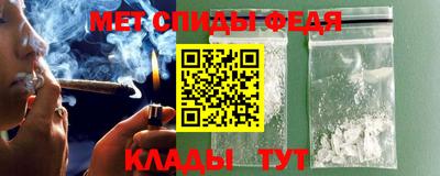 ешки Ипатово