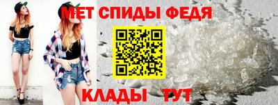МДПВ Изобильный