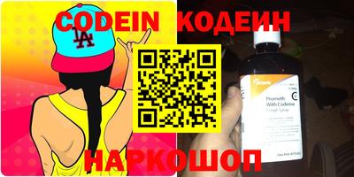 ешки Ипатово