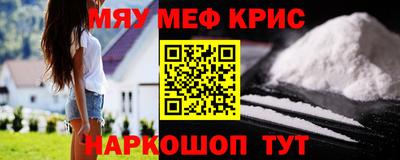 круглые Моздок
