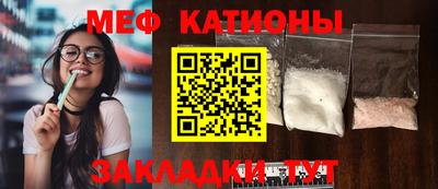 синтетический гашиш Апрелевка