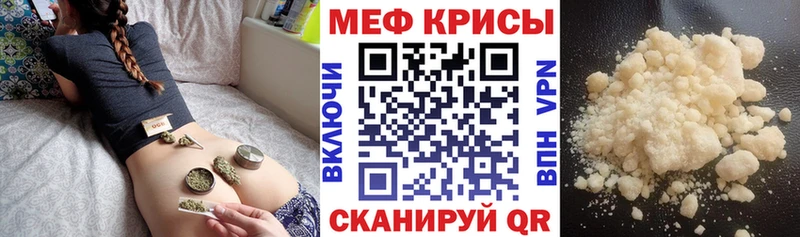 МЯУ-МЯУ мяу мяу  Клинцы 