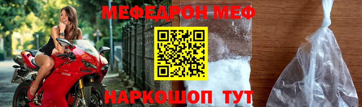  Cocaine Клинцы