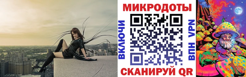 shop состав  Клинцы  Галлюциногенные грибы мухоморы 